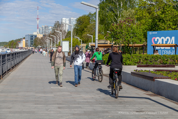 Пермь. Набережная.