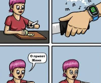 ����� ���
