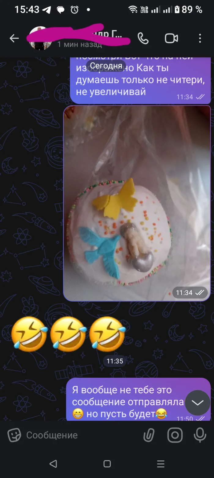 ��� ��� �� ��� ��� � ��� ������