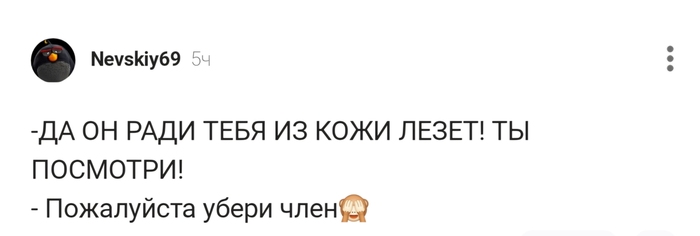 Дамам все самое лучшее