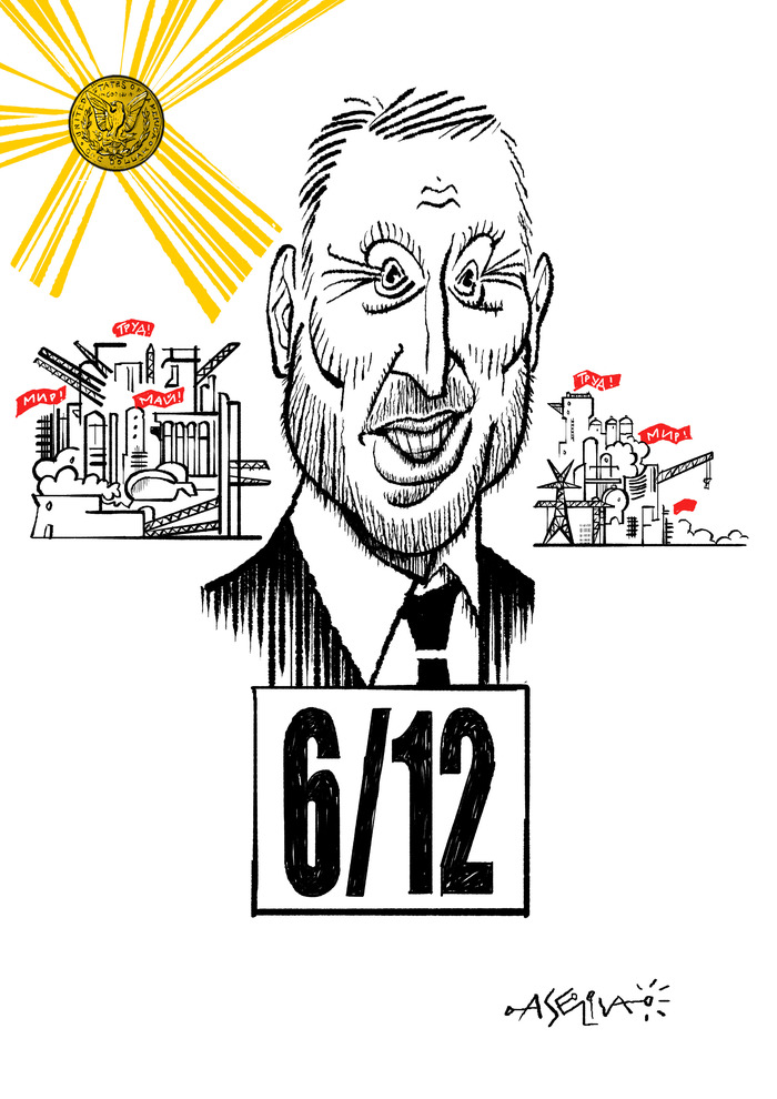 ���������� ����� �� ����������