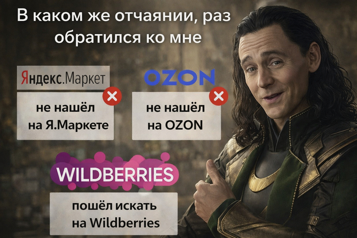 ����� ����� ��� VR