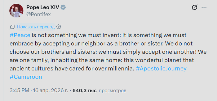 [������������ ��������� ���� ���� XIV � ������ � �������� ]