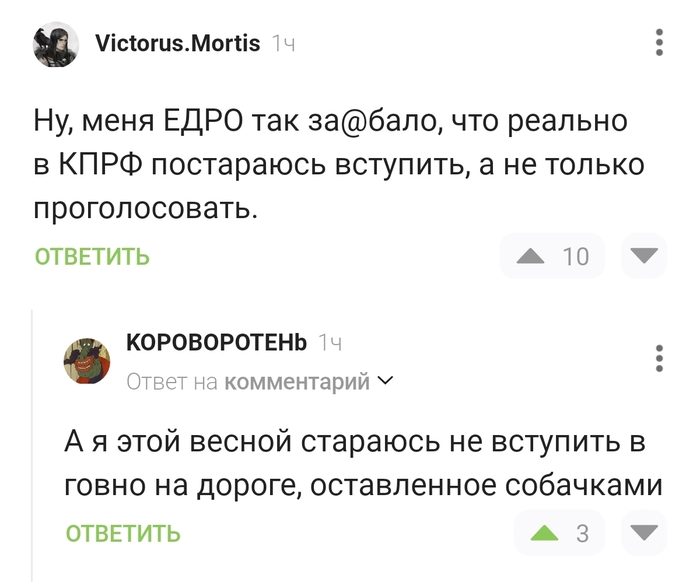 ������ ���������