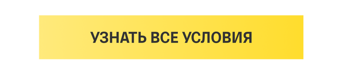 От 5 рублей до подушки безопасности: как копить играючи - 17.04.26 10:58 2