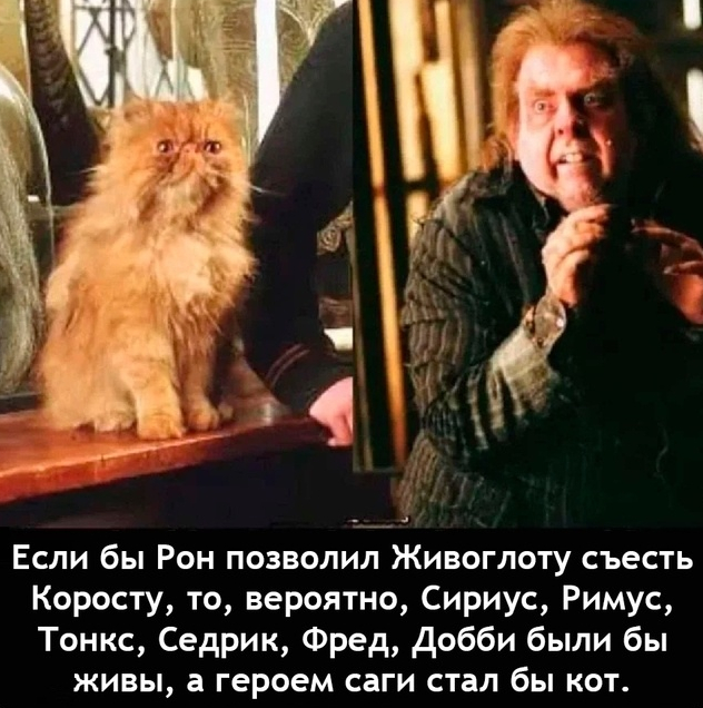 Авторы не ищут лёгких путей