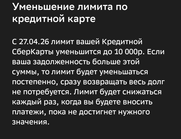 ����� ��������� ��������