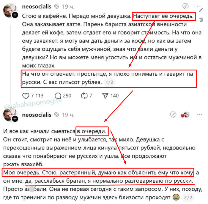 ����� �� ���� ����������