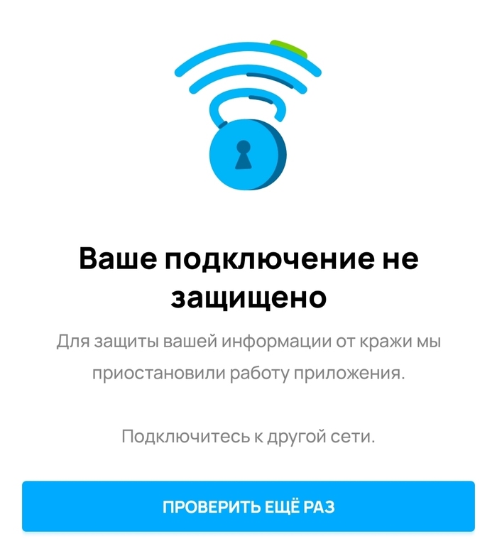 Авито, сыграем?