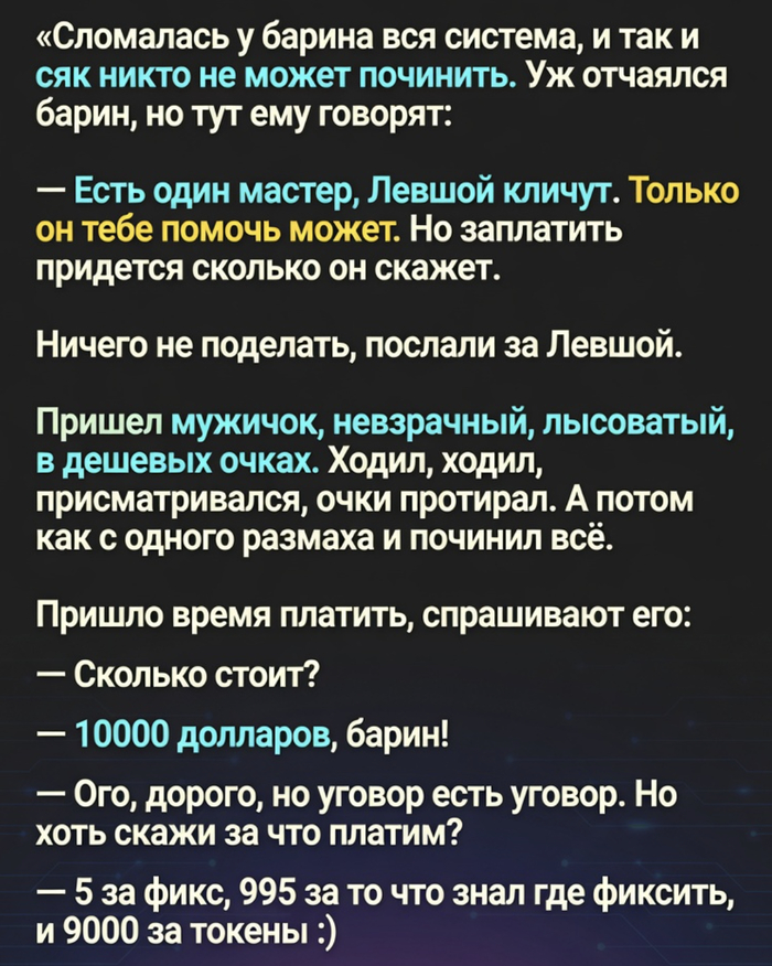 ������ )