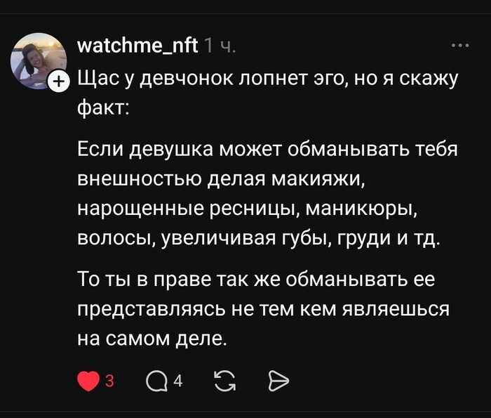 ��� ��� ���� ����������