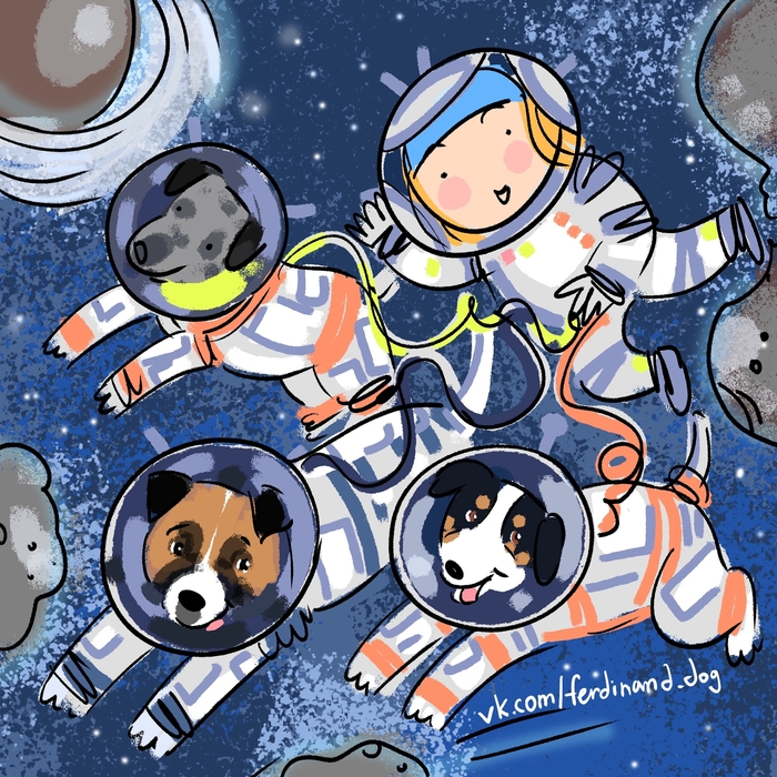 �������� � �������