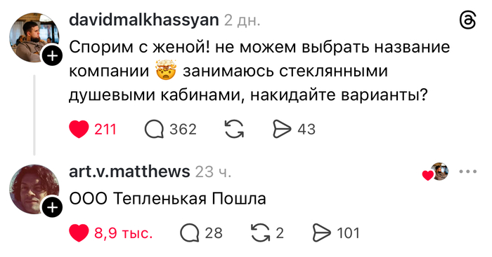 ��� "�������"