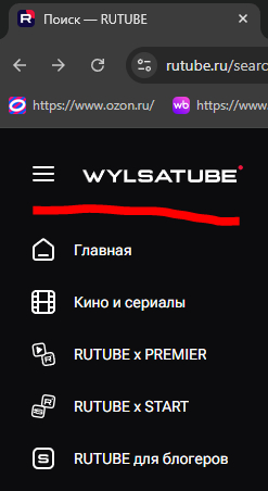 � ���-�� �������?