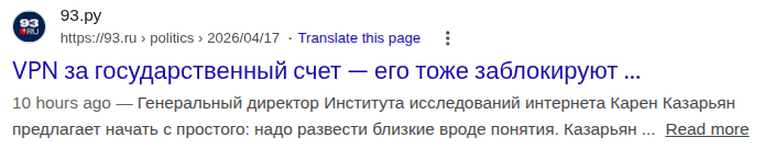 ����� �� ���� �"������ ������", ���� � "����� ����" ���������� �������� �������� ����� ��������