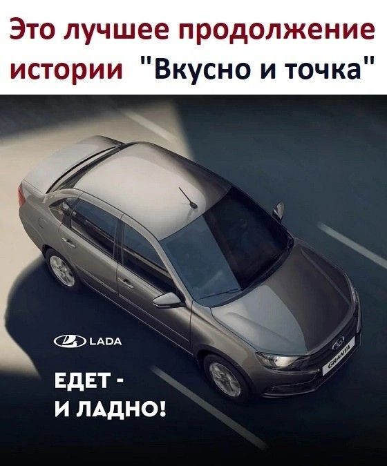 Перед "можно, но зачем", было: