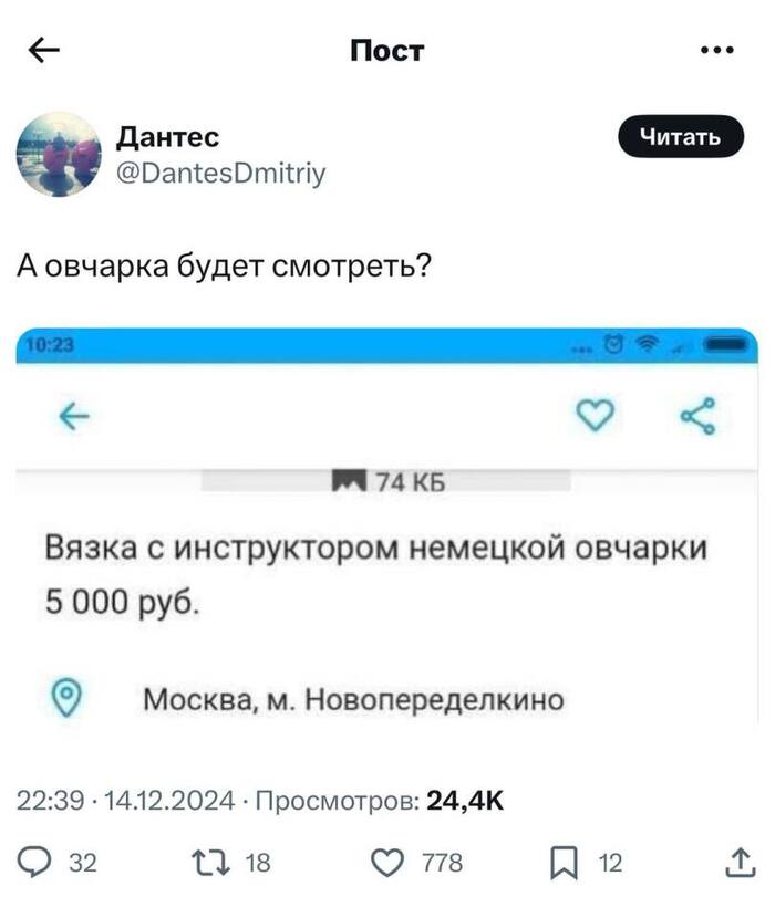#ЗI7
