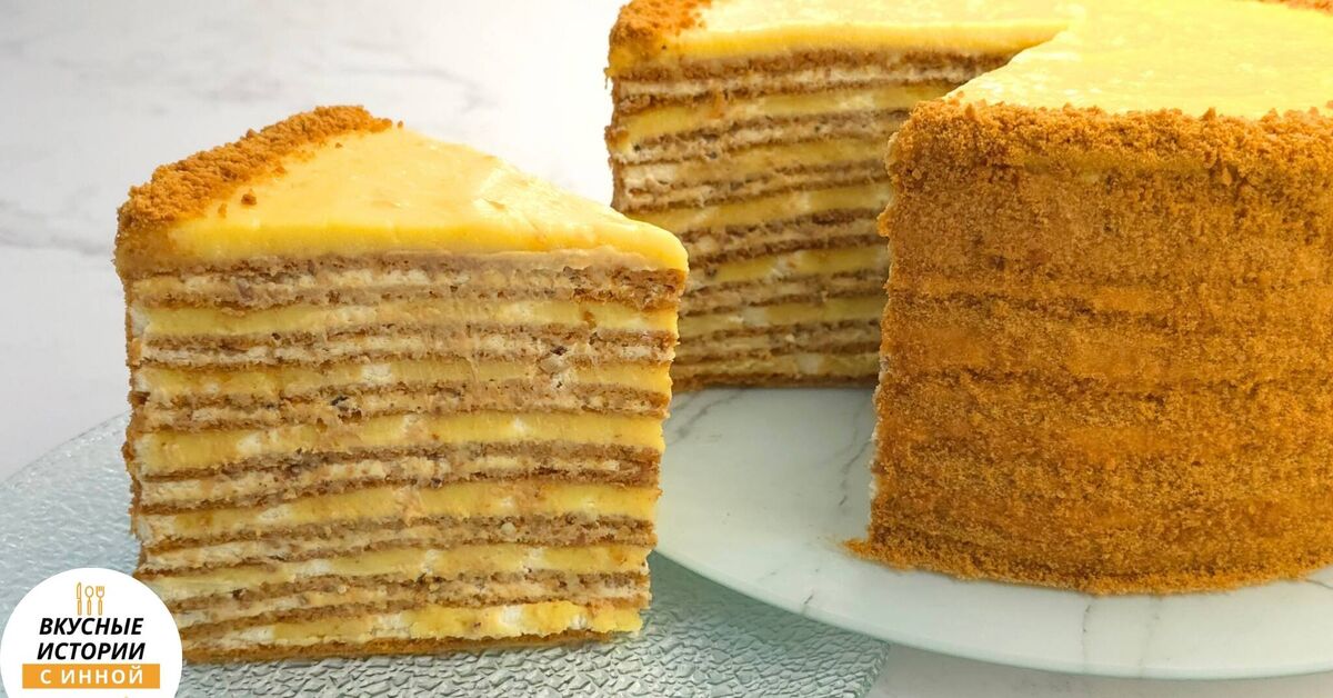 Honey cake with orange curd and walnuts - My, Recipe, Sweets, Yummy, Video recipe, Medovik, Cake, Preparation, Dessert, For tea, Bakery products, Lemon Curd, Video, Video VK, Longpost