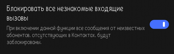 � ��� ��� ������� ���������� � ����� ������?