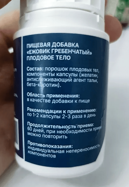 ��� ���� �� ��������� � ������������� - 300 ��, �������� ����. � ����� �����, ��� �� ������� ������ ��� ������� (���, ���� ������ ��������� ��������)