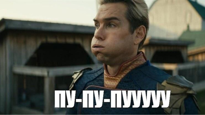 ����� �������, ������� ���������