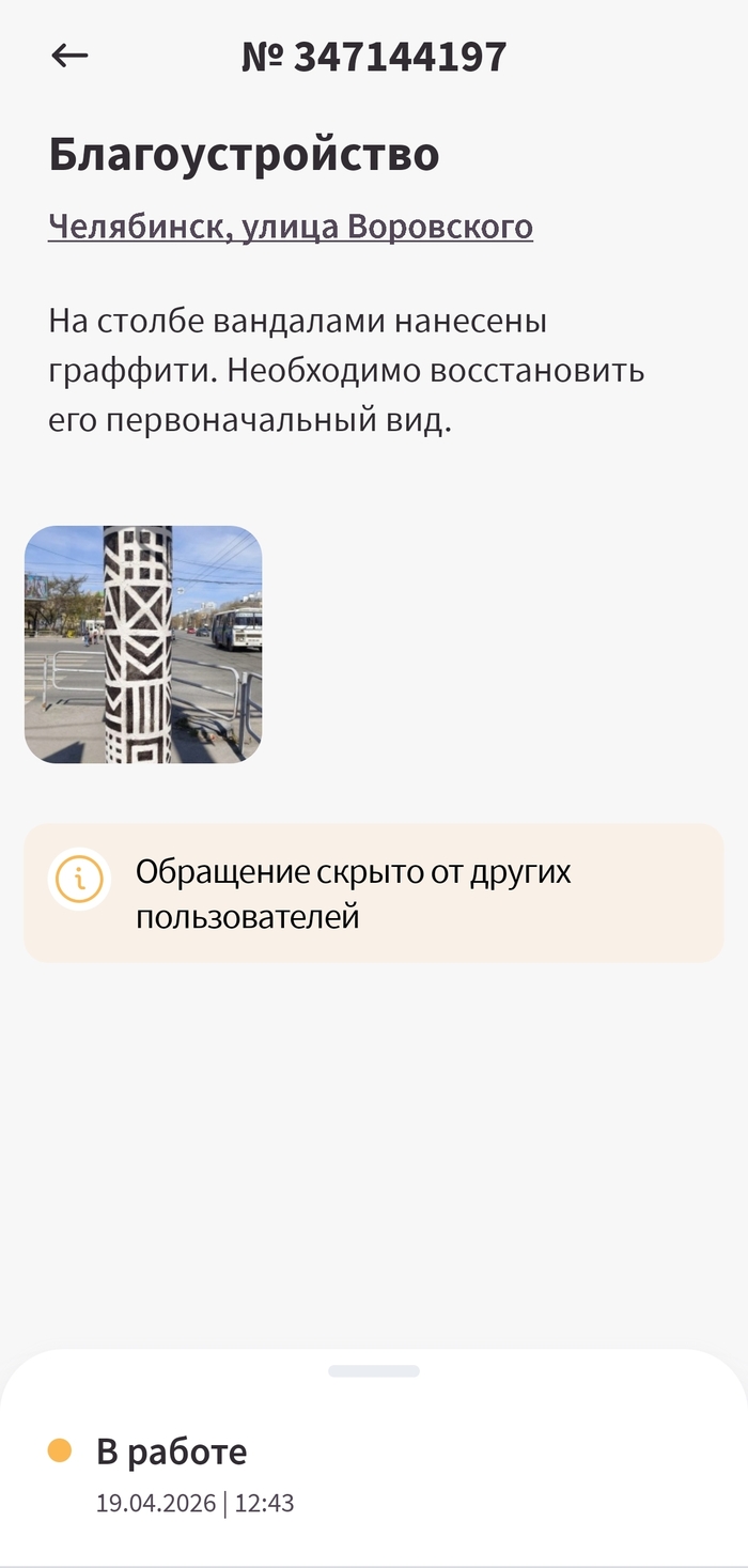 ����� �� ���� ����������� �������� ������� ����� ���������!�