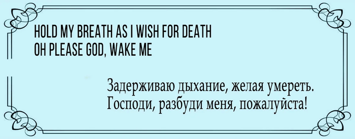 ������ / ����� ����� �����������, ����� �� ��������