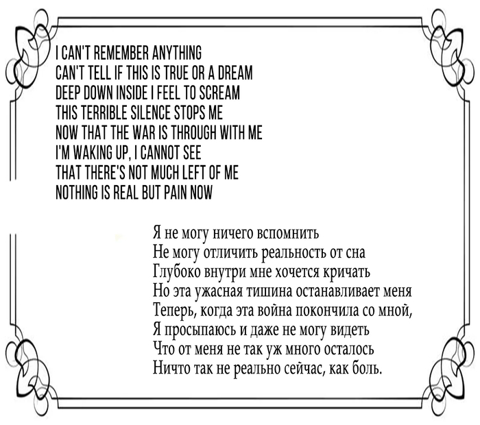 1 ������ / ����� ����� �����������, ����� �� ��������.