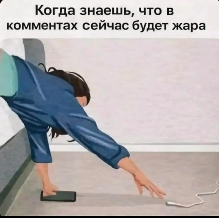 ������