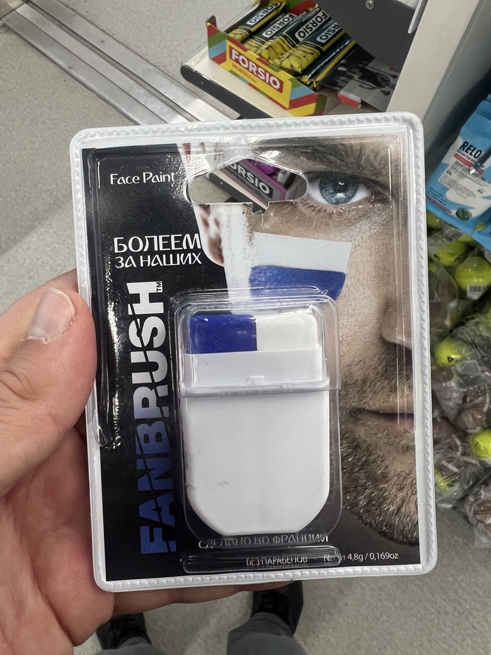 �� ���� ������ � ������������?