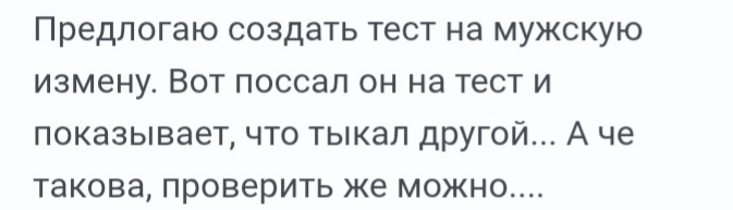 ���������� ������� �� ����, ������, ���������, ��� � � ���� �����, �� �� �����, ����� ����))