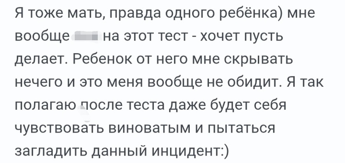 ����������� ������� (� ������������ �� ����������� �����) ������😁