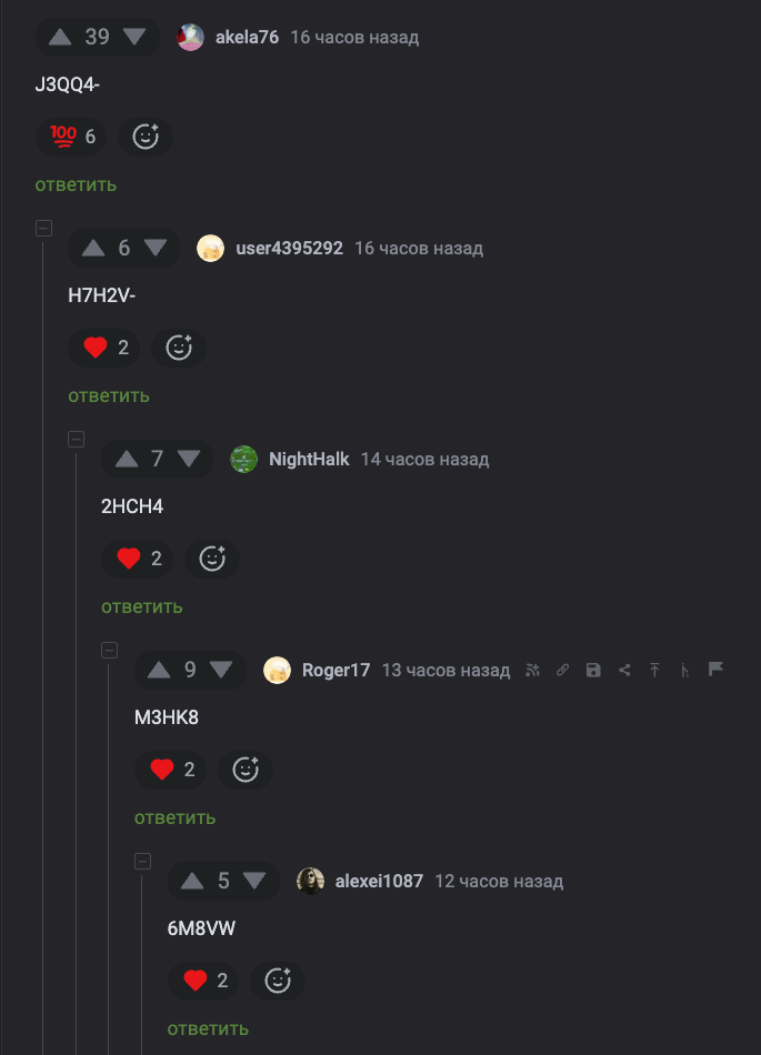��� ������ - ��� �� �������