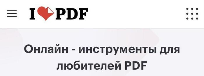 ����� ��������� ����� ��������