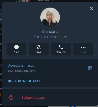 ������� ���������� (?) � ��