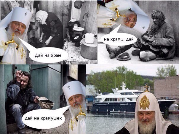 Не жмись, на небесах тебе все воздастся))