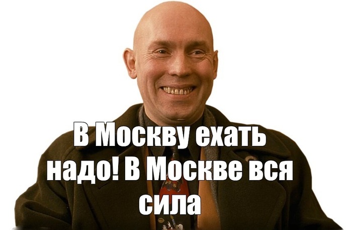 ��� ������ ������� ������
