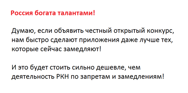 � ��� - ��� ����� ����?