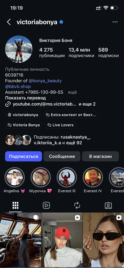 ����������� � �����������
