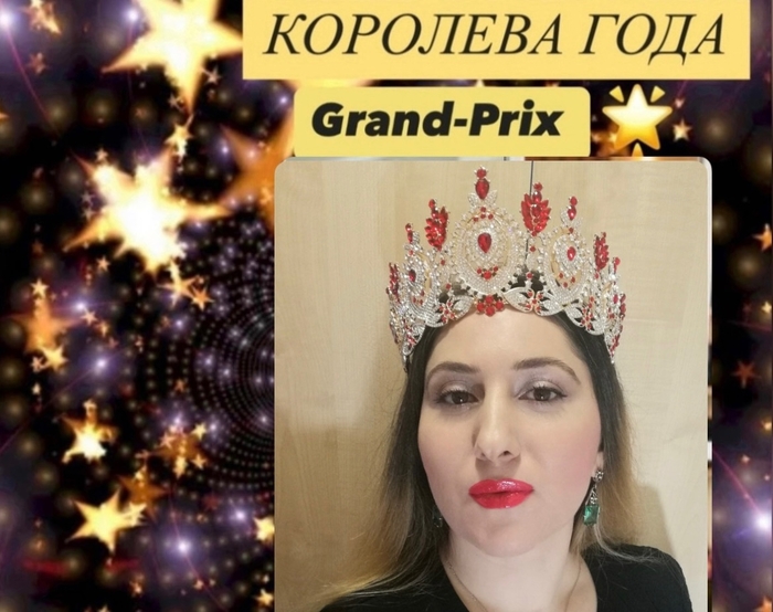 ✨✨✨✨👸✨✨✨⭐ 