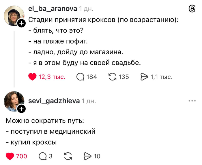 ������� �� ��������, ����� ����� ���� ������)