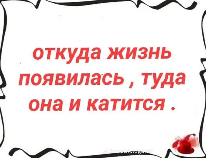 ������� ��������� � �����