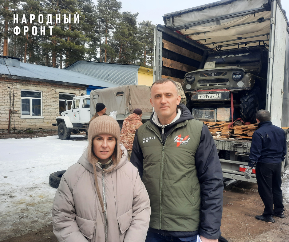 Tomsk residents sent a truck with humanitarian aid to Kursk and Belgorod for the needs of the SVO. The supplies included a UAZ, motorcycles, trailers, bunkers, and anti-drone blankets. - Onf, Tomsk, Donbass, Siberia, Belgorod region, Kursk, Kursk region, Belgorod, LPR, Humanitarian aid, Donetsk, DPR, Volunteering, Good deeds, Charity, Longpost