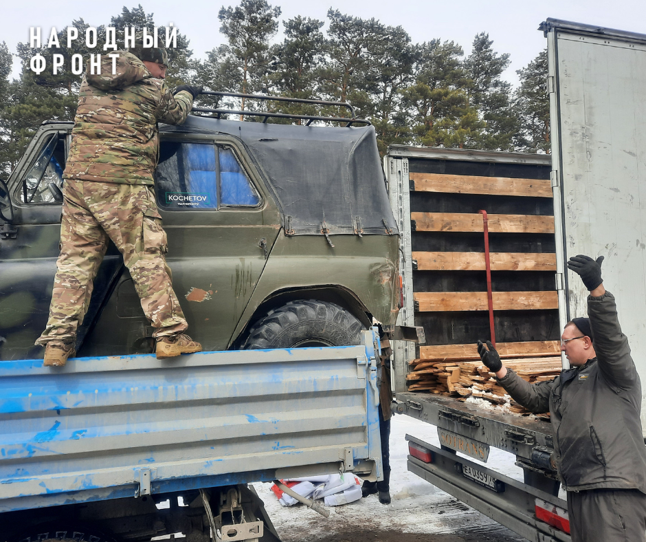 Tomsk residents sent a truck with humanitarian aid to Kursk and Belgorod for the needs of the SVO. The supplies included a UAZ, motorcycles, trailers, bunkers, and anti-drone blankets. - Onf, Tomsk, Donbass, Siberia, Belgorod region, Kursk, Kursk region, Belgorod, LPR, Humanitarian aid, Donetsk, DPR, Volunteering, Good deeds, Charity, Longpost