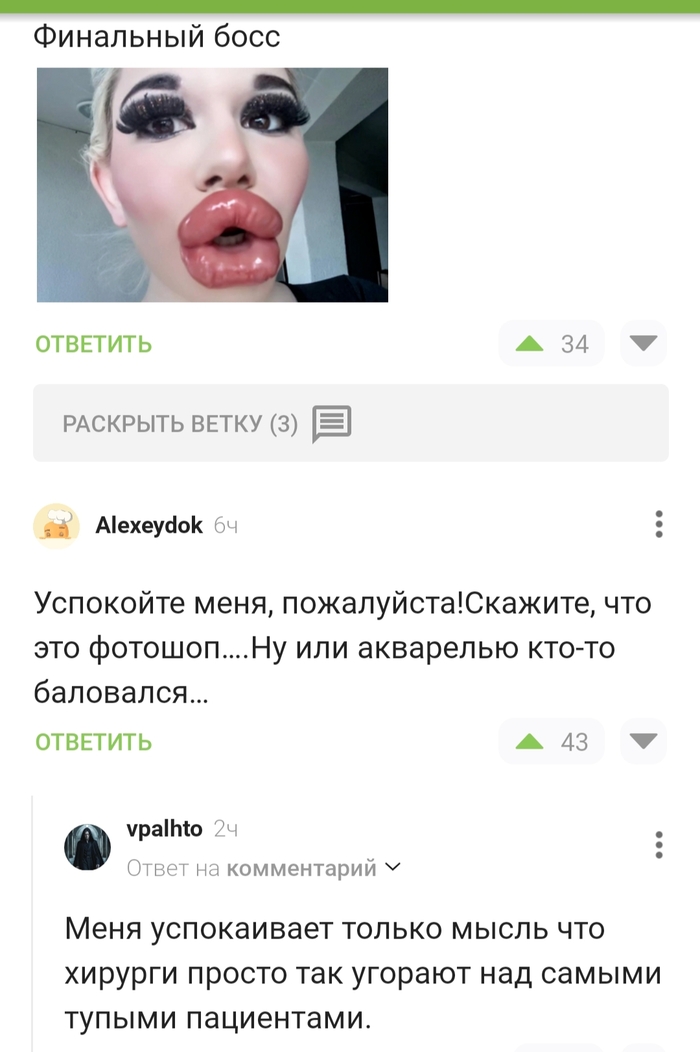 ����� �� ���� ����.. ������� ����� � ����� ����� �� ����� ����?�