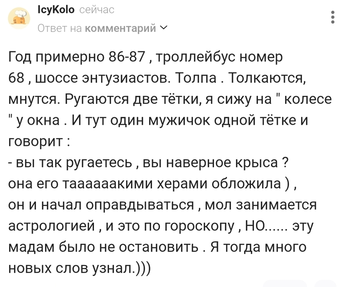 �� �������� ����� ???