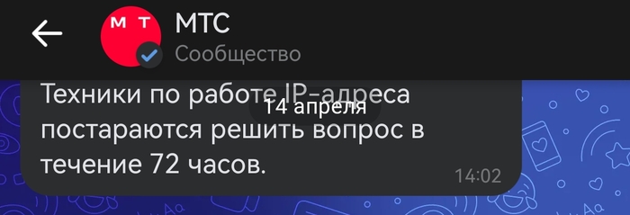 ������� ���������.