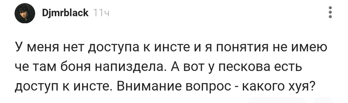 Внимание Вопрос !!!