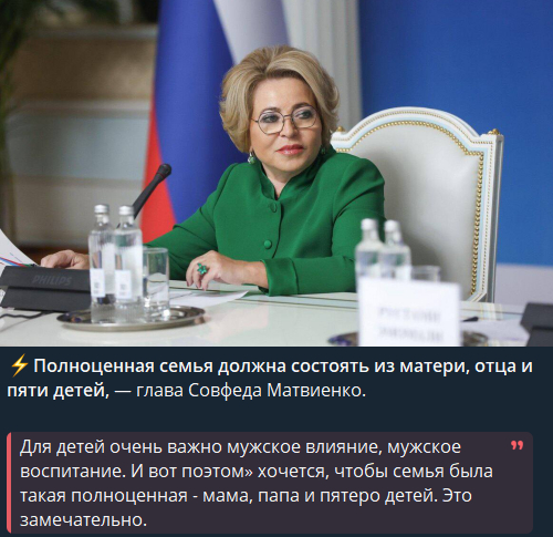 ������������� �� ������ ������� ����, ������...