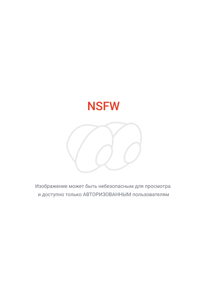 -���? ������� ��� ����? ��� ��� ����. �� ������� �������... �� �������������� ������? -��� �� ������� � �����